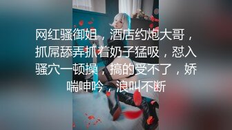 知名女优麻豆女神『吴梦梦』带你直击AV拍摄现场 各种激情3P乱操