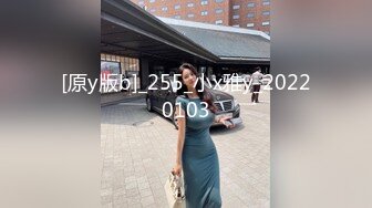 【极品表妹乱伦】贵州乐哥和表妹车震全程记录精彩绝伦，高中生母狗表妹户外求操车震差点被发现