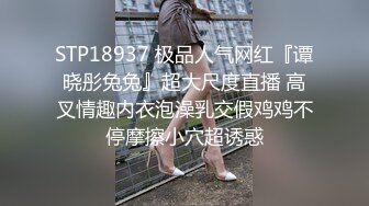 [MP4/ 155M] 南宁大奶学姐，学习不好的原因就是性瘾大，骚水又多，自慰、无套肏逼，湿漉漉的小穴操着真爽！