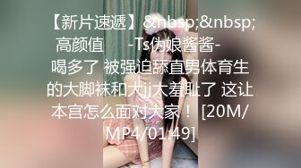 ✿91制片厂✿ KCM117 美女销售业绩不够只好让客户