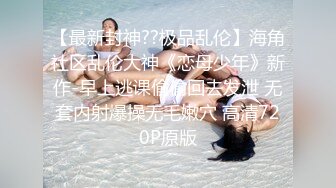 一男两女在车里呆了三个小时，他们都做了些什么？