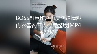 骚妈化身女同学被操