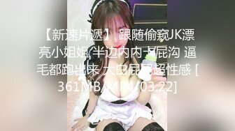 【逃亡】⭐马来西亚华人 绿帽夫妻 couple69⭐ 完整3年合集【123V】 (25)