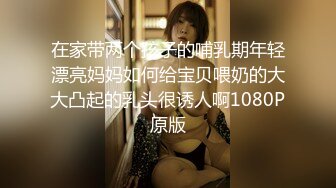 【超清AI画质增强】，3000一炮，【太子探花】，外围女神，极品御姐，肤白貌美态度极好，什么姿势都可以