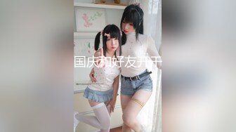 GS-564(h_101gs00564)[GOS]青山猥褻エステサロン05