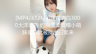 HEYZO 1261 スライム乳～元グラビアアイドルと濃厚肉体交渉～ - 小向美奈子