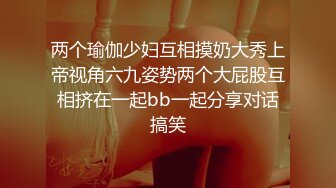 【极品荡妇熟女】P站极品熟女Chili大尺度私拍流出 用精液结账的洗车行 双洞齐开 吮吸的艺术