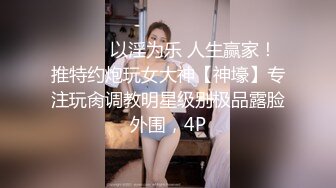 新人 王曼柔 黑色蕾丝内衣搭配性感魅惑黑丝 灵动苗条曼妙身姿娇媚动人[81P/768M]