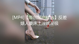 大奶漂亮老板娘 在美容院偷情 被小伙又亲奶又舔逼 衣服不脱就开车 操一半想起来门没有关