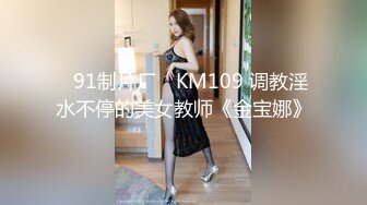 【新片速遞】才18岁 美到爆炸的超级青春婴儿肥学生妹 还是处女，在简陋的闺房里搞不可描述的事，单手指手动扣逼 白浆溢出[664M/MP4/01:27:13]