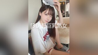 双马尾白虎学妹酷爱大洋屌，穿着性感情趣女仆装被外教老师各种姿势操，深喉颜射脸上！