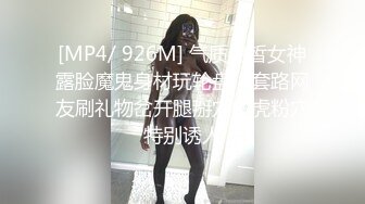 3p微胖小美女-电话-出轨-舒服-网红-勾搭-清纯-体育生