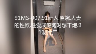 [MP4]花臂纹身大奶妹坐在身上摸屁股舌吻镜头前口交喜欢69深喉抬腿大屁股骑坐