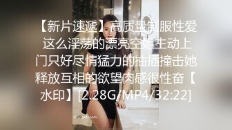 黑客破解监控偷拍夫妻恩爱