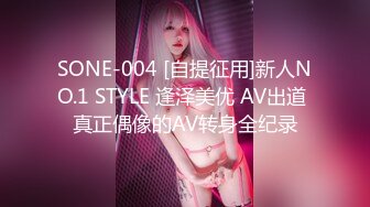 【新速片遞】 Onlyfans极品白虎网红小姐姐NANA⭐“魅魔”下篇⭐4K原档流出[6080M/MP4/34:16]