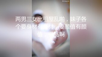 [MP4/2.26G]新加坡华裔爱玩夫妻@KLcouple6699 10月换妻派对 非洲黑女登场