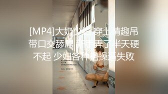 重磅9月福利③,推特反差婊,顶级绿帽【嫂子爱露出】一女战多男,群P大乱交,捆绑调教野战人前露出