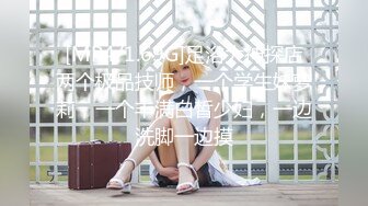 [MP4]STP24320 【国产AV荣耀推荐】天美传媒华语AV新作-富二代爆操援交大学生 黑丝嫩穴被富二代粗暴猛插 林凤娇 VIP2209