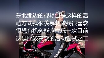 回忆录微信聊骚第二次被伙伴抓获part2明知道方向错了犹豫不知悔改可能自己就有这个缺陷就像我玩币快爆仓了还在死扛有没有b圈的朋友借点u救救孩子_1452933596902301697_684x1280