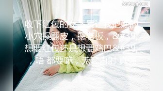 [MP4/1.7G] 9分超高颜值的甜美女神，撸点极高，笑起来好甜美啊，她最喜欢小鲜肉男友后入