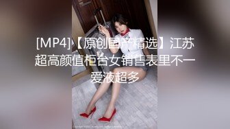 桥本香菜  出轨日记3 瑜伽姐姐在醉酒丈夫面前无套做爱 曼妙曲线 羞耻开档肉棒抽插 淫浆泛滥榨精飙射