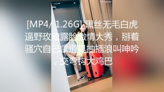 [2DF2]千人斩寻欢约了个性感高颜值蓝衣妹子，舔弄调情沙发上操口交骑乘猛操 [MP4/109MB][BT种子]