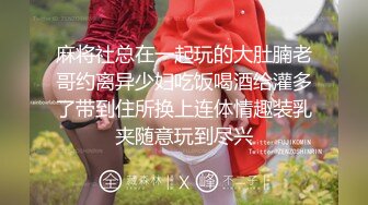 无比软糯性感