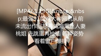 STP16489 短裤性感大奶妹子啪啪，沙发上操跪着口交骑乘抽插猛操