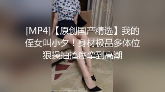 皇家华人 RAS-256 出卖妻子肉偿欠债反被对方带绿帽-坏坏