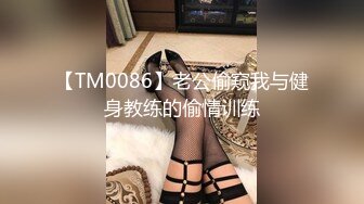 [MP4]带你操外围完美视角拍摄干起来很顶水声噗嗤妹子自慰看着撸射