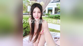 操老婆的大屁股(1)