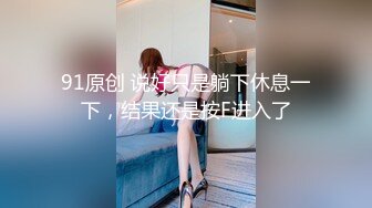 连云港东海县熟女-学院-大屁股-朋友-翘臀-已婚