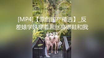 外国语学院女学生和老外3P