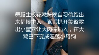 老婆与她的情人在我家客房床上