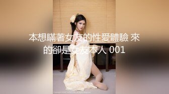 【新片速遞】&nbsp;&nbsp;模特浪姐推油按摩，欲火焚身呻吟起来道具自慰无套啪啪操逼来，大战好几炮[1628M/MP4/02:22:16]