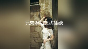 丝袜露脸极品呆萌学妹的诱惑，跟狼友互动撩骚脱光光，无毛白虎逼很是诱惑刺激，各种小道具