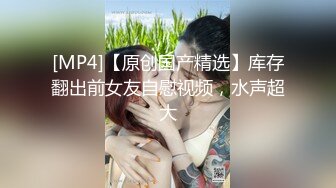 [MP4]STP27975 國產AV 天美傳媒 TMW080 兔女郎中秋派對攝影會淫蕩開射 徐婕 VIP0600