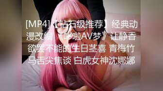 按摩师的职业操守 女友最近老是肌肉酸痛带她做按摩被男技师推油大保健草逼