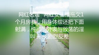 黑丝伪娘 骚母狗半夜又跑出来发骚了 湖边凉亭内搔首弄姿疯狂甩大肉棒