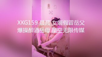 守活寡的骚女人颜值不多胖胖哒让大哥玩弄，SM情趣口球丝袜情趣装，玩弄骚穴和菊花，拳交骚穴水好多真刺激