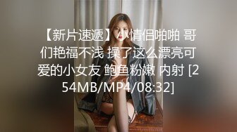 -美乳模特网红月暖如梵音粉红兔女郎之性爱炮椅