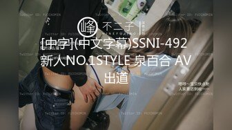 【超美高端罕见露脸露点】极品Cos爆机少女【喵小吉】年终新作《双子最强冰雪组合》原神花嫁+甘雨优菈