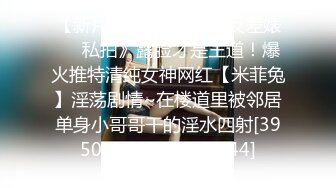 TWTP 公园女厕全景偷拍多位高颜值小姐姐嘘嘘2 (7)