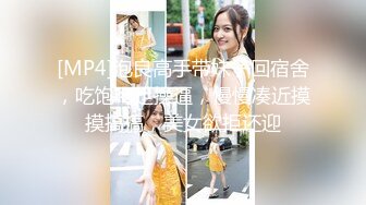 国产麻豆AV 麻豆番外 女神羞羞研究所EP4 女优高潮不止的秘密 探索女神秘密武器 秦可欣 沈娜娜