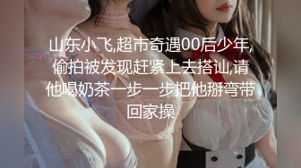 【AI换脸视频】唐嫣 性感艺妓的性爱服务