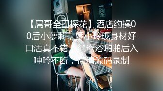 [2DF2] 小陈头星选第第二场约了个牛仔裤妹子，蹲着口交嫌弃口活不好不干了[MP4/61MB][BT种子]