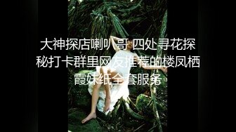 ✿酒店约炮极品网红女模特 后入啪啪激情呻吟