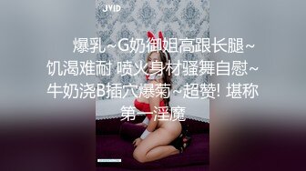 [MP4]91制片厂 91YCM013 被肉食人妻榨干▌巧菲▌玩弄湿哒哒嫩穴