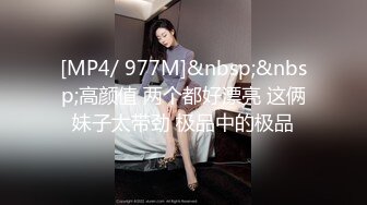 PMTC-033 金宝娜 同城女医师的深入性治疗 美女医师的淫水特效药 蜜桃影像传媒