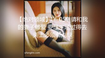 [MP4/183MB]重磅高端泄密！沈阳师范大学校花等7位小美人儿也是反差婊